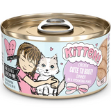 BFF Cat Kitten Cute to Boot! 2.8 oz
