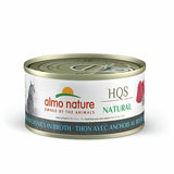 Tuna with Anchovies in Broth 70GM | Cat