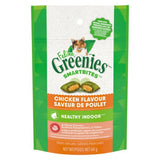 GREENIES Smartbites Healthy Indoor Chicken | Cat