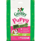Natural Dental Treat Puppy Teenie 43CT|12OZ