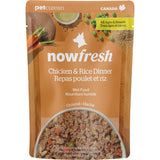 NOW Ground Chicken & Rice Dinner 2.8OZ