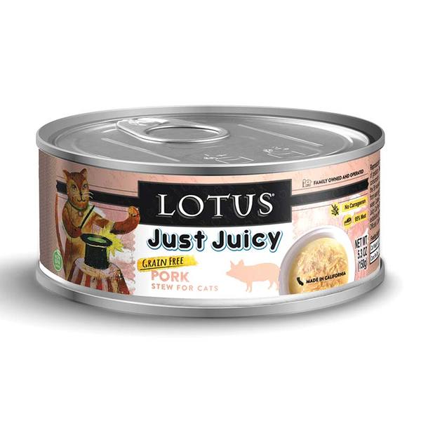 LOTUS JUST JUICY PORK STEW 5.3OZ
