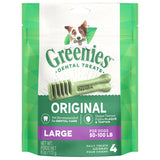 GREENIES DENTAL TREATS: LARGE 50-100LBS