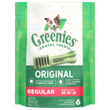 GREENIES DENTAL TREATS: REGULAR 25-50LBS