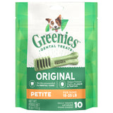 GREENIES DENTAL TREATS: PETITE 15-25LBS