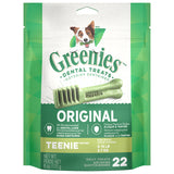 GREENIES DENTAL TREATS: TEENIE 5-15LBS