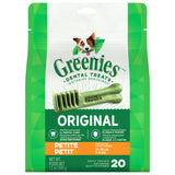 GREENIES DENTAL TREATS: PETITE 15-25LBS