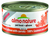 ALMO NATURE CAN: NATURAL SALMON WITH CARROTS