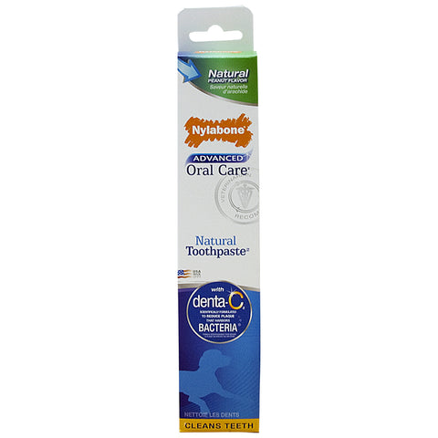 NYLABONE ADVANCED ORAL CARE NATURAL PEANUT FLAVOR TOOTHPASTE