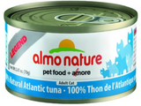 ALMO NATURE CAN: NATURAL ATLANTIC TUNA 24/CASE