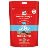 STELLA & CHEWY'S DANDY LAMB DINNER PATTIES