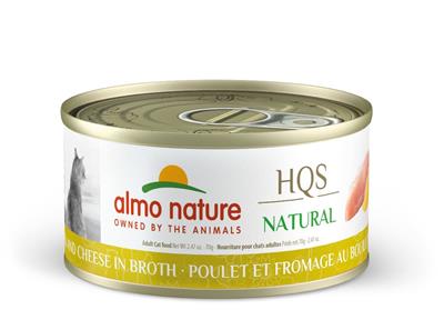 Chicken & Cheese in Broth 70GM | Cat