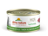 Tuna in Broth Pacific Style 70GM | Cat