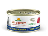 Tuna & Clams in Broth 70GM | Cat