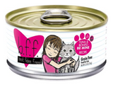 BFF CAN: "BE MINE" TUNA & BONITO RECIPE CAT
