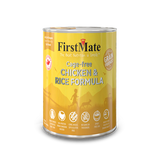 FirstMate Dog GFriendly Cage Free Chicken/Rice