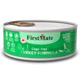 FIRSTMATE CAN: TURKEY FORMULA CAT