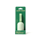 Leash Dispenser 2.0 15 Compostable Bags