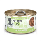 Weruva Cats in the Kitchen Kitten Lambur-kitty 3 oz