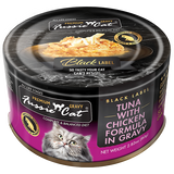 Fussie Cat Black Label Tuna w/Chicken in Gravy 24/2.82oz