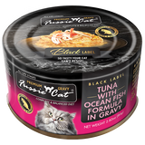 Fussie Cat Black Label Tuna w/Oceanfish in Gravy 24/2.82oz