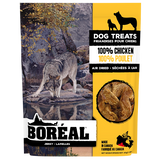 Boreal Dog Treats 100% Chicken Jerky 45g