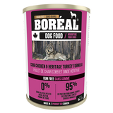 Boreal Dog Cobb Chicken & Heritage Turkey 369g