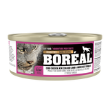 Boreal Cat Cobb Chicken NZ Lamb & Angus Beef