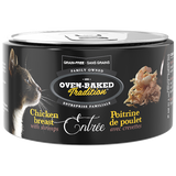 Oven-Baked Tradition Cat Chicken Breast w/ Shrimp 3oz