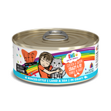 BFF Cat OMG Land & Sea Crazy 4 U! 5.5 oz