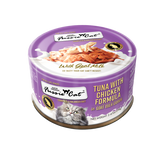 Fussie Cat Premium Tuna w/Chicken in Goats Milk 2.4oz