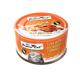 Fussie Cat Premium Tuna w/Anchovies in Goats Milk 2.4oz