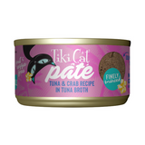 Tiki Cat Grill Tuna & Crab Pate 2.8 oz