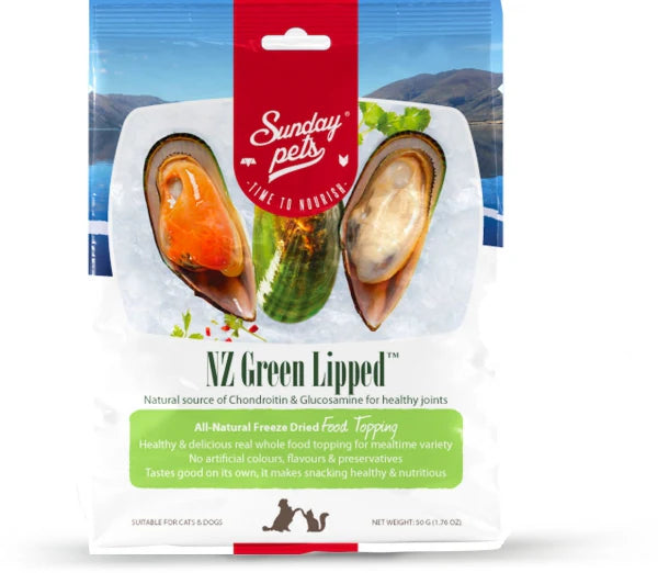 Sunday Pets - Treats - Freeze-Dried - NZ Green Lipped Mussel - 1.76oz