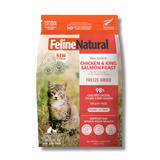 FELINE NATURAL CHICKEN & SALMON FEAST FREEZE-DRIED RAW CAT FOOD