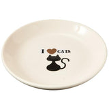 I Love Cats Saucer 5" | Cat