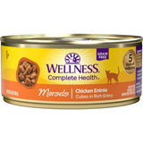 Morsels Chicken Entree CubesGravy 5.5OZ|Cat