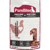 Freeze Dried Chicken Heart 85GM