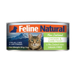 Feline Natural - Chicken & Lamb Can- 85g