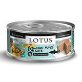 LOTUS CAN: SALMON & VEGETABLE PATE FOR CATS 24/CASE