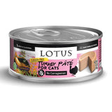 LOTUS CAN: TURKEY & VEGETABLE PATE FOR CATS 24/CASE