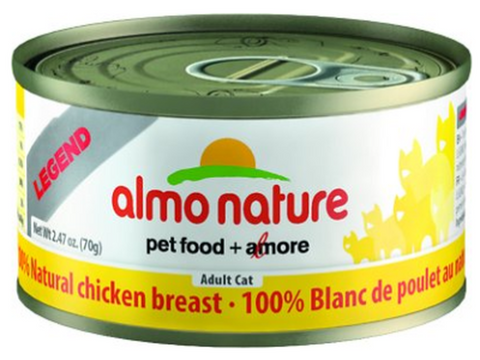 ALMO NATURE CAN: NATURAL CHICKEN BREAST 24/CASE