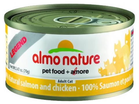 ALMO NATURE CAN: NATURAL SALMON AND CHICKEN 24/CASE