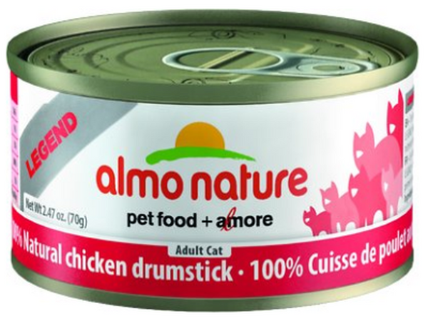 ALMO NATURE CAN: NATURAL CHICKEN DRUMSTICK 24/CASE