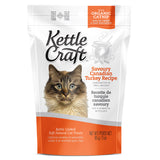 KETTLE CRAFT : SAVOURY CANADIAN TURKEY RECIPE 85g