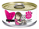 BFF CAN: "BE MINE" TUNA & BONITO RECIPE CAT 24/CASE