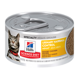 Hill's Science Diet Cat Adult Urinary&Hairball Ctrl 2.9oz