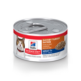 Hill's Science Diet Cat Adult 7+ Savory Trky Entree 2.9oz