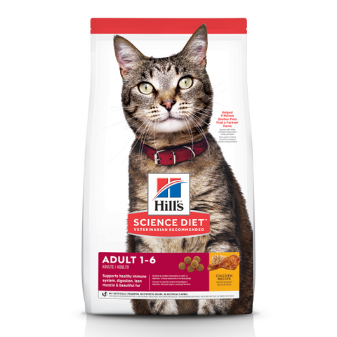 Hill's Science Diet Cat Adult Chicken 4 lb