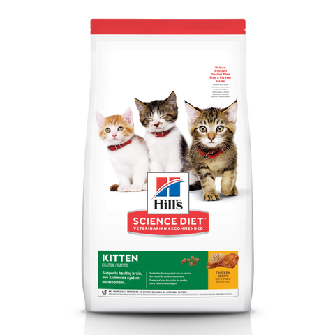 Hill's Science Diet Cat Kitten Chicken 3.5 lb